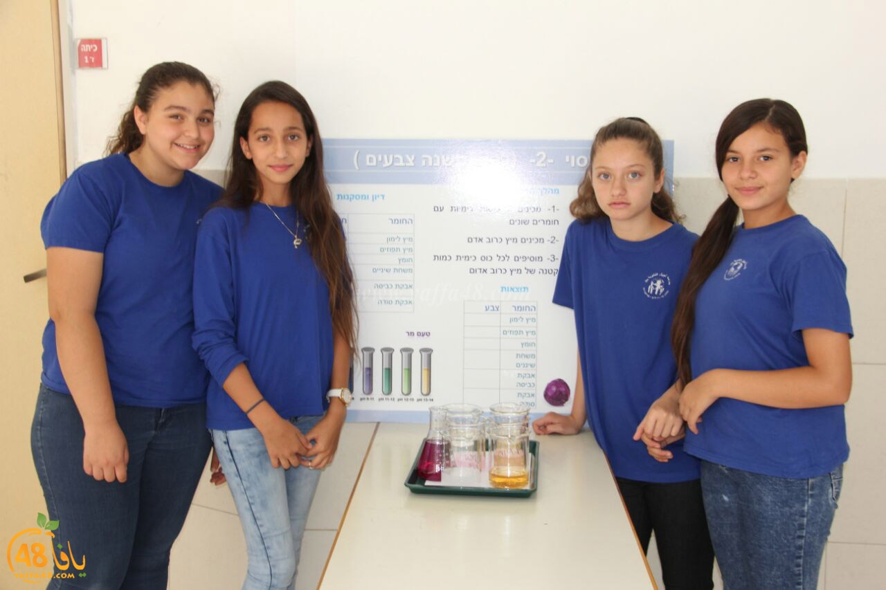 ajyal mashar37 (19).jpg